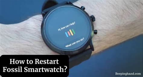 how to reset fossil watch|how to restart fossil smartwatch.